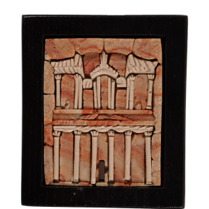 Balu'a Artisan Mosaic Plaque