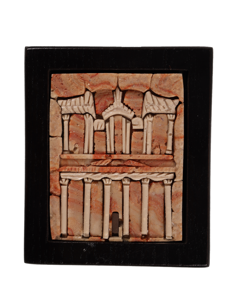 Balu'a Artisan Mosaic Plaque