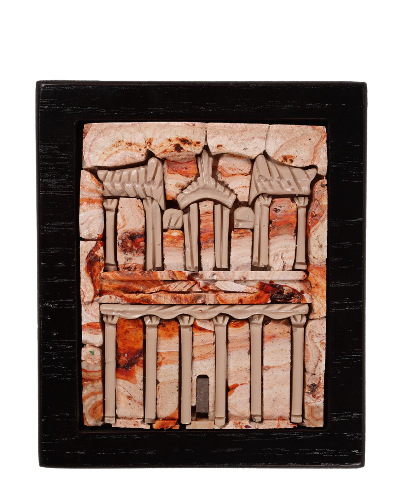Al-Qasr Artisan Mosaic Plaque
