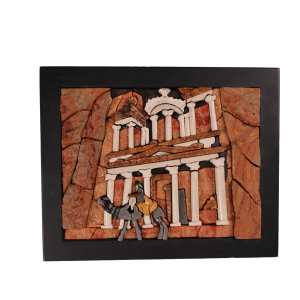 Ghor al-Mazra'a Artisan Mosaic Plaque