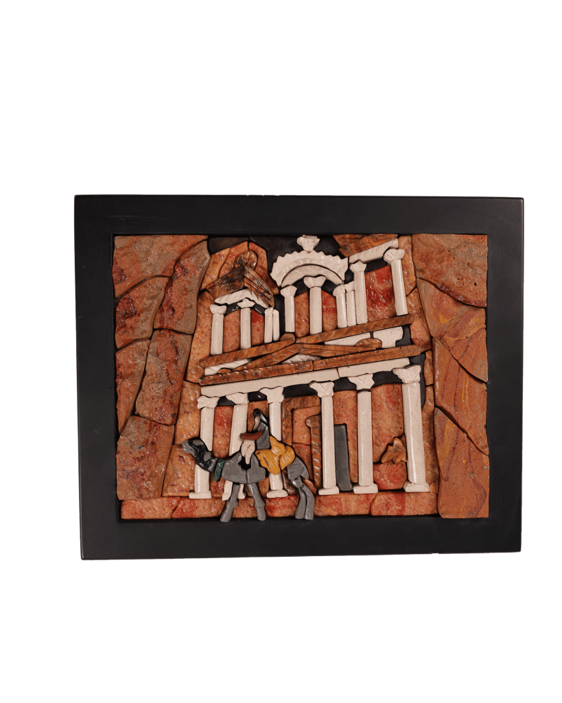 Ghor al-Mazra'a Artisan Mosaic Plaque